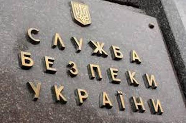 СБУ разоблачила координаторов антиукраинских сообществ в российских соцсетях