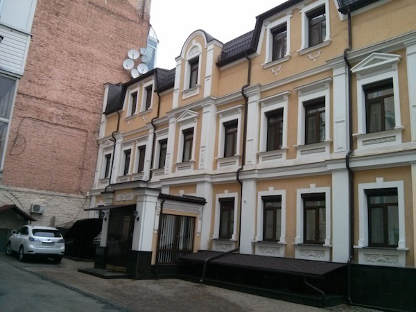 Суд снял арест с офисного центра жены Ставицкого в Киеве